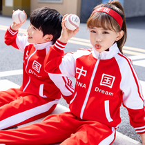 Kindergarten Garden Clothing Spring Autumn Clothing Chinese Character Children Sportswear Suit Red School Suit Elementary School Students Class 3 sets