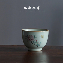 Ceramic Tea Set Master Cup Kung Fu Tea Single Cup Wine Tasting Cup of Ru porcelain Tea Road Cup Individual Cup Grand Thou Cellar Tea Cup