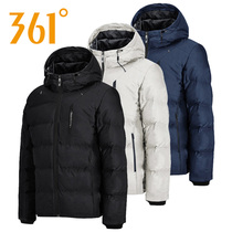 361 down jacket mens 2021 fall new thickened sports down jacket 361-degree mens warm jacket blouses