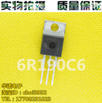 Original imported transistor test good 6R190P 6R190C6