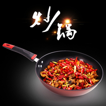 Non-stick set pot outdoor cooking tableware Professional field camping pot portable combination 4-5 people