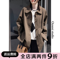 Ouyang Xi Retro Casual Windsuit Woman 2021 Autumn Winter New Relaxed Single Row Button Large Pocket Long Sleeve Jacket Woman