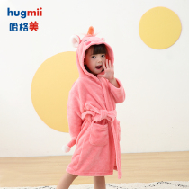 hugmii childrens pajamas long home clothes Cartoon cute male and female children flannel children baby dinosaur nightgown