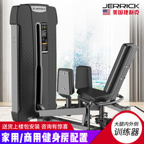 Delik HM4089A inner thigh multifunctional strength training equipment commercial gym