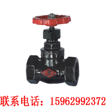 Cast iron thread stop valve J11T-16 gate valve black thread stop valve fire wire connection globe valve DN15