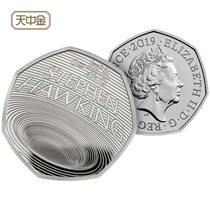 Tianzhongjin UK 2019 Black Hole Commemorative Coin with Card Book on the first anniversary of Stephen Hawkings death