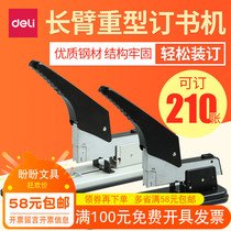 Able 0399 heavy-duty stapler 210 pages Finance Thickening Bookware Thick Layer Nails Machine Office Supplies Wholesale