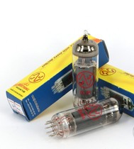 New Czech JJ Golden Lion Shield EL84 6BQ5 6P14 12AY7 6072 tube