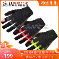 Licensed new scorpion castelli cw6 0 men and women Spring and Autumn riding long finger gloves warm and breathable