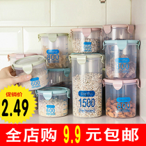 Home daily necessities 10 department store small commodities Yiwu 5 kitchen 9 9 yuan grocery store household 2 complete
