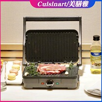 Cuisinart Meyer Agill Home Frying Steak Indoor BBQ Smoke-free Barbecue Machine Small Electric Frying Pan