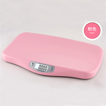 Mother and baby store special precision baby scale treasure scale portable tray electronic scale home newborn weight scale height