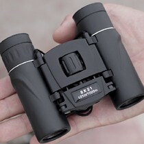 High Definition Children Binoculars High Times Mini Handheld Portable Outdoor View Bird Mirror Picnic Birthday Gift 61
