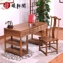 Redwood desk chicken wing wood desk Chinese mahogany writing desk solid wood computer desk home study furniture