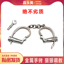  Stainless steel handcuffs metal handcuffs heavy-duty handcuffs neck and feet shackles shackles shackles bondage confinement training supplies