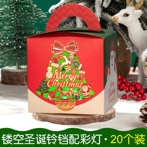 Christmas Eve Apple Packaging Carton Gift Box Gift Box Small Gift Christmas Eve Apple Gift Box Candy Box Creativity