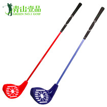 golf childrens clubs single root male and female teenagers beginner Big Head Light golf teaching training left and right hand