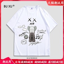 BU XU joint short sleeve T-shirt men and women 2021 summer loose half sleeve couple Tide brand ins shirt