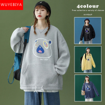 Wei Yi Girls Raw Spring and Autumn 2022 New Junior High School Senior high school Students Japanese Cartoon Casual Loose Jacket