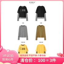 Wild stripe womens long-sleeved loose T-shirt summer new small fresh Hong Kong flavor pure cotton two-piece set CWDC82X05