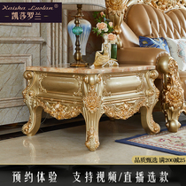 European-style marble corner Villa full solid wood carved square few living room sofa phone table Golden side small coffee table