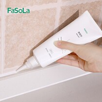 FaSoLa Beauty Seaming Agents Glue Tile Floor Tiles Special Seducer Pool Toilet pool Toilet Crossers for home water-resistant and mildew-proof