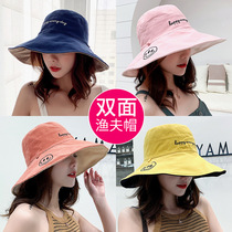 Double-sided fishermans hat female summer Korean version of Joker Japanese anti-ultraviolet mask sun hat sunshade chic