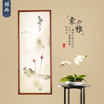 Modern new Chinese wall lamp living room study mural lamp Zen Chinese wind aisle lamp porch hotel Decoration lamp