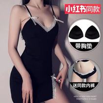 Sexy Spice Pajamas Mood Lingerie Temptation Teasing Harnesses M9 Ultra Short Sleeping Dresses Lace Light Lavish Summer Fire