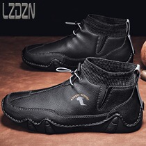 Mens Beans Eight Paws Fish Tide Shoes Mens Shoes Leather Shoes Retro Handmade Soft Bottom No Shoelaces High Help High Waist Midbony Leather Boots