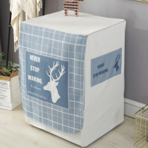 Nordic Wind Drum Washing Machine Hood Waterproof Sunscreen Haier Small Swan Beauty Panasonic Washing Machine Dust Cover Geb