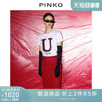 PINKO Womens Lace Lace Heart Pattern Skirt Bottoms 3U10F17297