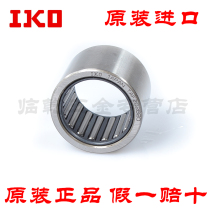 Japan original IKO TA1820Z Dimensions 18 * 25 * 20 with holding frame stamping outer ring Import rolling pin bearings