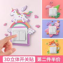 Cute cartoon switch decorative wall sticker Creative socket border protective cover Light switch sticker Luminous household switch sticker