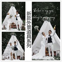 Studio Wedding Photography Take photograph tent outdoor brigade Sky Night View Nationalities Turkish Set