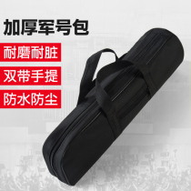 Thickened trumpet bag Youth Bugle universal waterproof drop-proof musical instrument bag Charge portable bag protective cover