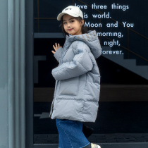 Parent-child down jacket long off-season girls down jacket zhong da tong winter thick childrens clothing XL jacket