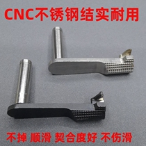 zy1911 steel hanging Kubayl P4M modification accessories returned to ancient 1911 durable and continuously fit