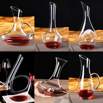 Small quick decanter household lead-free crystal glass red wine divider European style personality wine jug