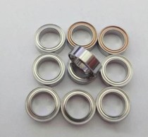 Trails ball B678ZZ B678ZZ B688ZZ B698ZZ B628ZZ B628ZZ B638ZZ B638ZZ B638ZZ