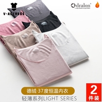 De velvet 37 degrees constant temperature incognito thermal underwear Womens thin autumn clothes autumn pants wear velvet base coat heating suit