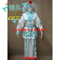 Peking Opera Costumes Opera Costumes Opera Supplies