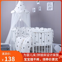 Custom ins baby bedding cotton newborn baby bed cover kit summer children bb baby round bed bed