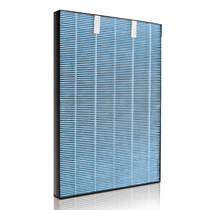 Lake purifier KJ703-A KJ706-A KJ705 KJ705-P Antibacterial anti-allergic network