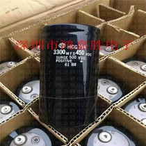 Brand new original 450V3300UF Hitachi HCG F5A electrolytic capacitor 400V3300UF elevator frequency converter