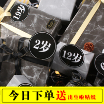 18-year-old bar mitzvah Female gift Birthday card Age card Number card Age card Birthday sticker Number eighteen-year-old adult