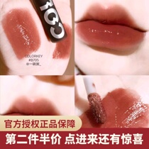 Authorized Kolaqi colorkey hello kitty small black mirror moisturizing lacquer light lip glaze air lip glaze