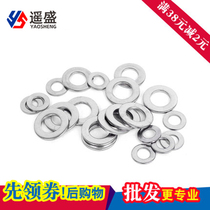 304 Stainless steel GB97 Flat pad gasket Metal washer DIN125 Meson washer M1 6M2-M36