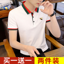 Small Bee Men Short Sleeve T-shirt 2021 New Pure Cotton Trend Ice Silk Turncoat Polo Shirt With Leading Clothes