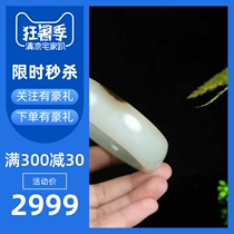 Natural Xinjiang and not white jade mens and womens floating sugar bracelet jewelry with certificate to support the national re-inspection Oil run delicate